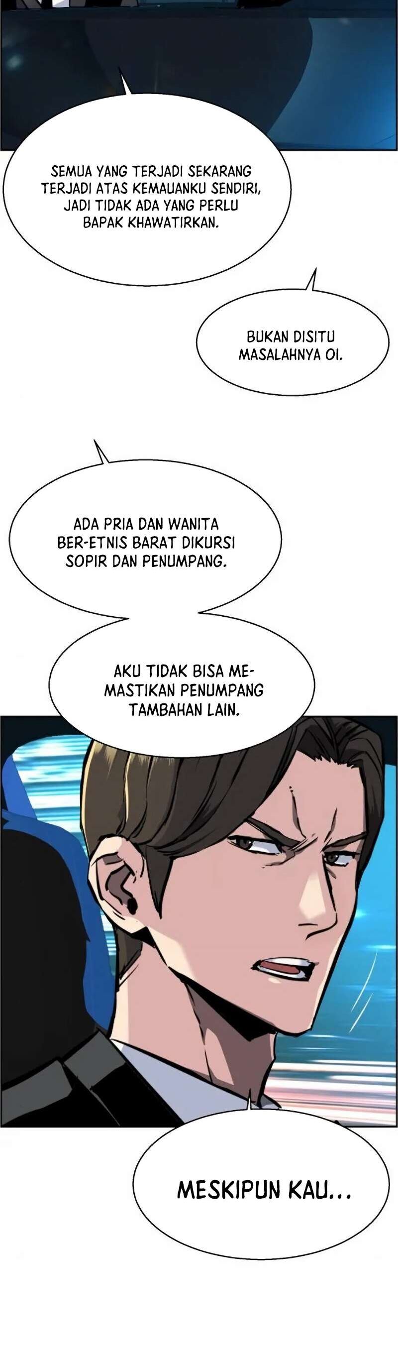 Read Mercenary Enrollment ID Manga Online