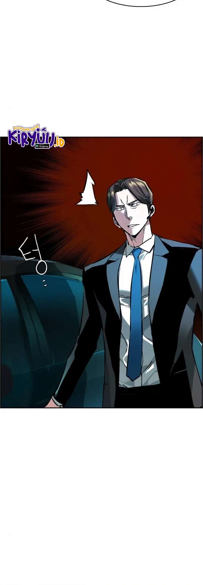 Read Mercenary Enrollment ID Manga Online
