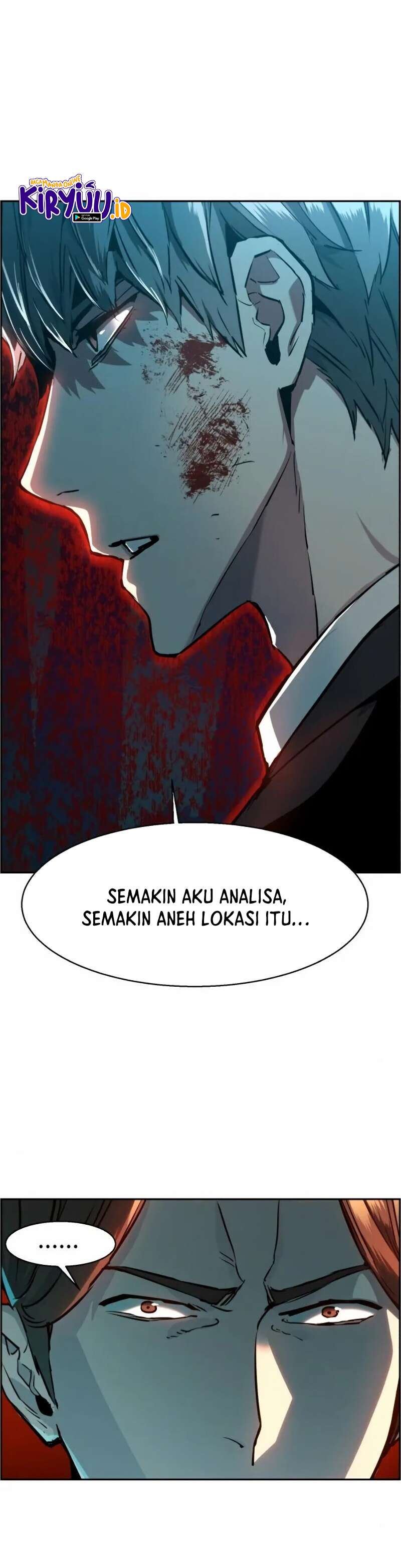 Read Mercenary Enrollment ID Manga Online