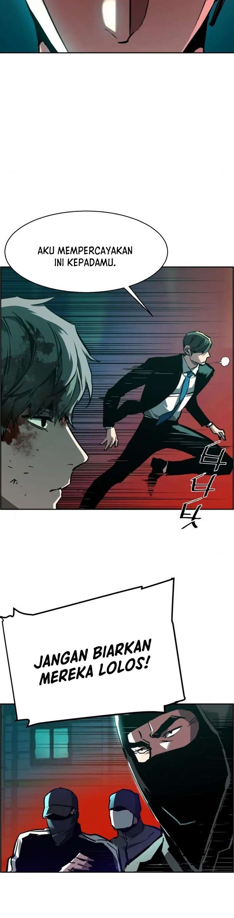Read Mercenary Enrollment ID Manga Online