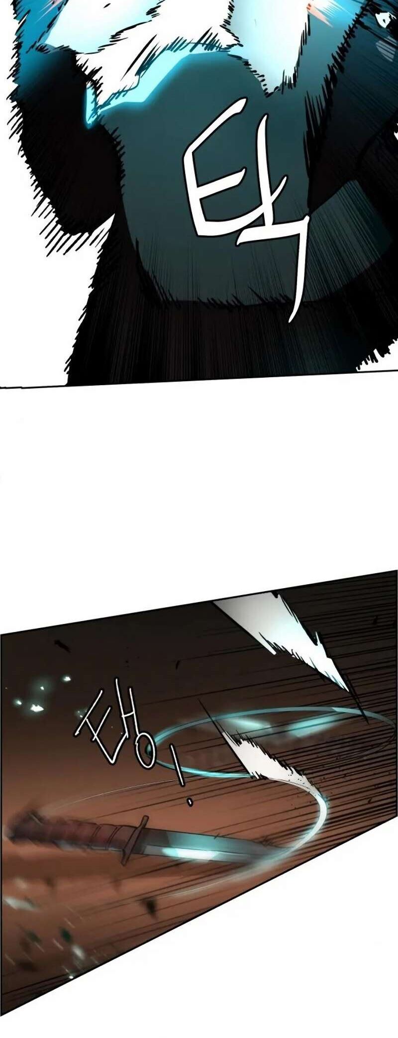 Read Mercenary Enrollment ID Manga Online
