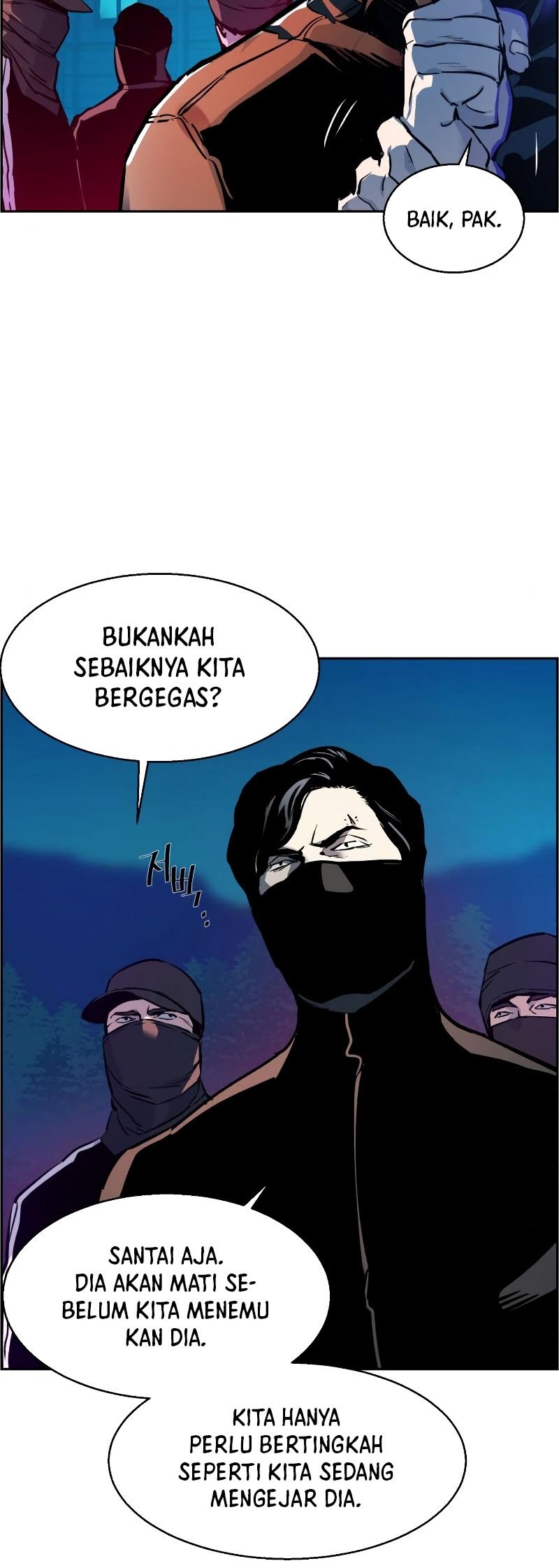 Read Mercenary Enrollment ID Manga Online