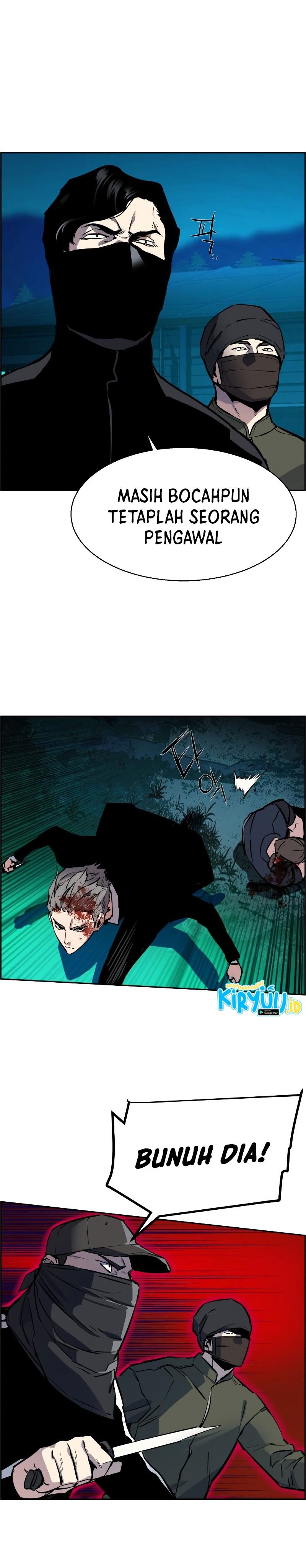 Read Mercenary Enrollment ID Manga Online