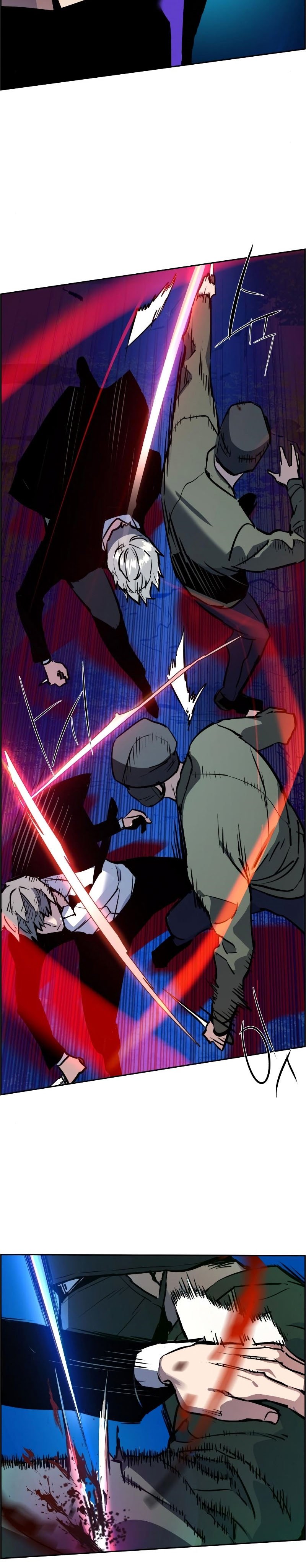 Read Mercenary Enrollment ID Manga Online