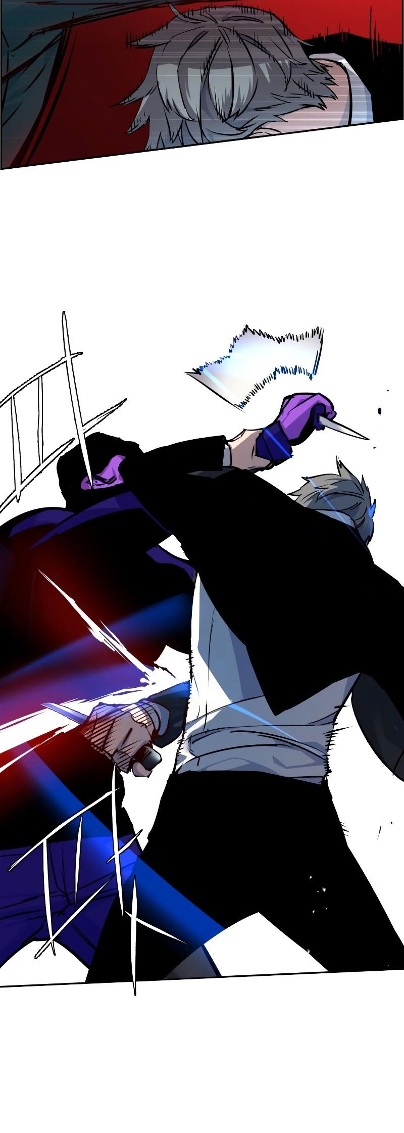Read Mercenary Enrollment ID Manga Online