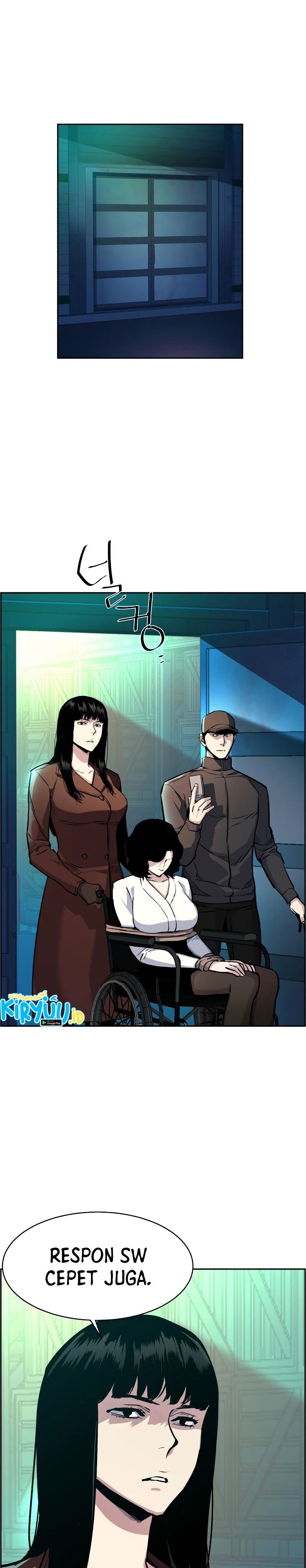 Read Mercenary Enrollment ID Manga Online