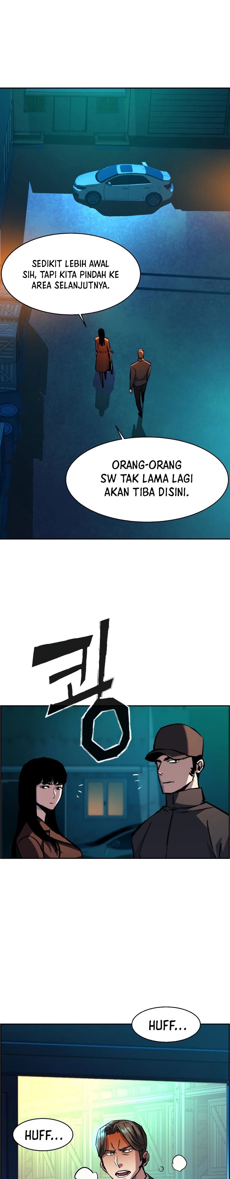 Read Mercenary Enrollment ID Manga Online