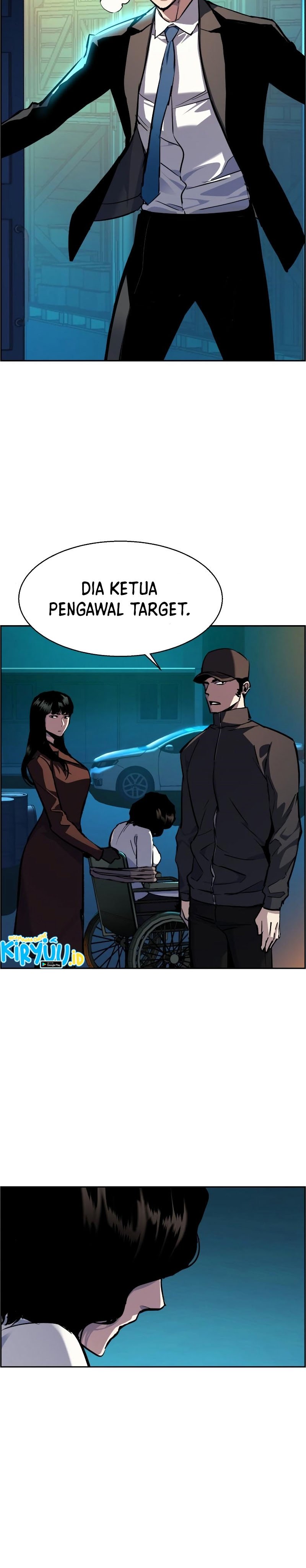 Read Mercenary Enrollment ID Manga Online