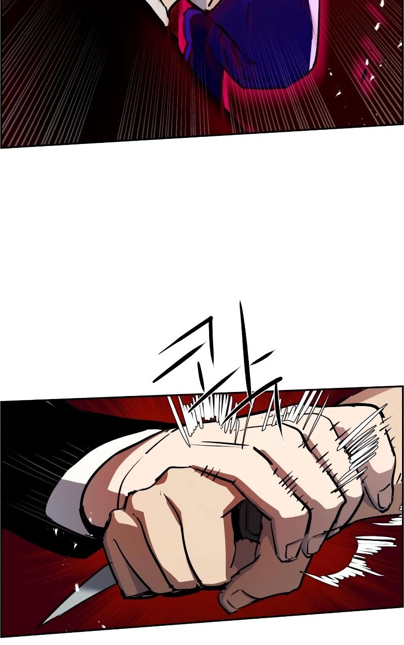 Read Mercenary Enrollment ID Manga Online