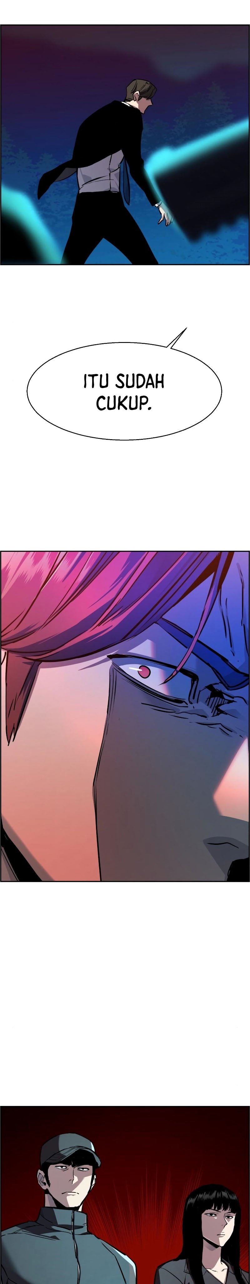 Read Mercenary Enrollment ID Manga Online