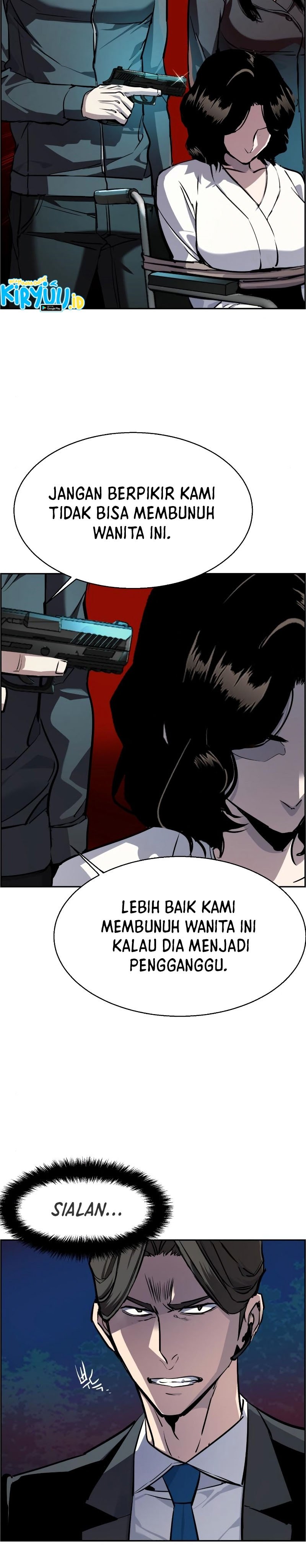 Read Mercenary Enrollment ID Manga Online