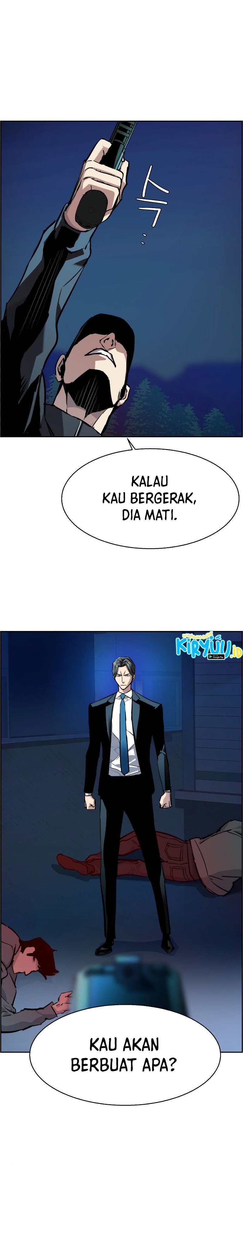Read Mercenary Enrollment ID Manga Online
