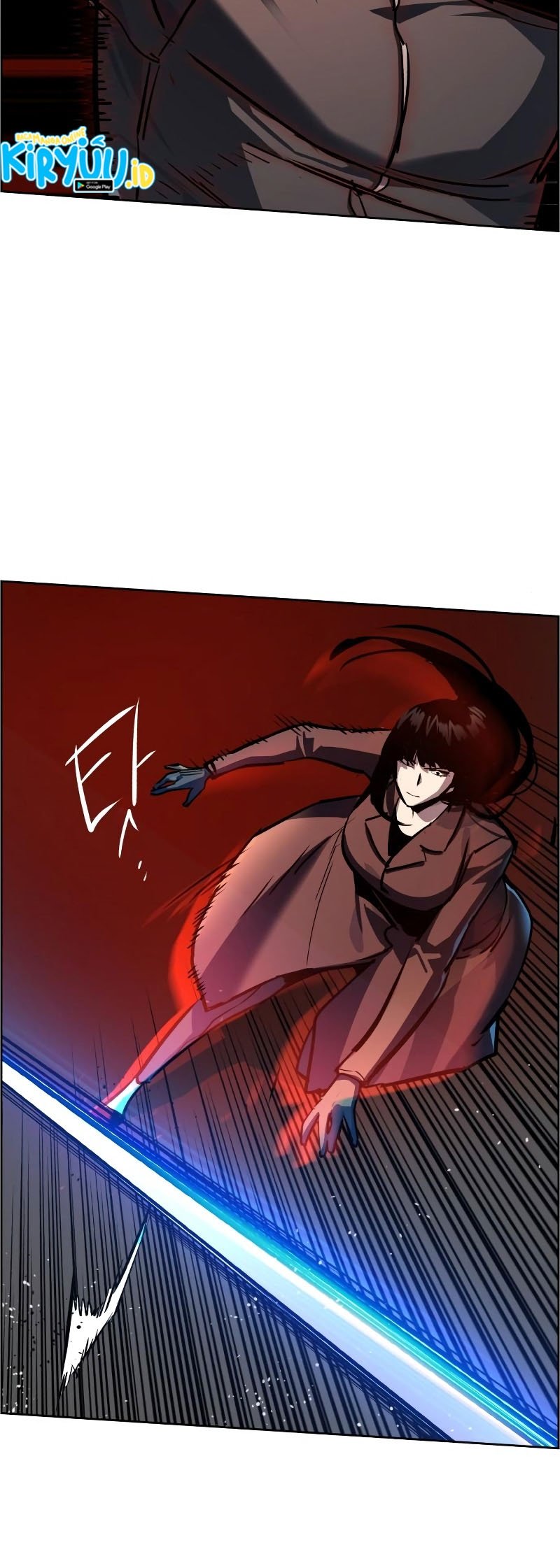 Read Mercenary Enrollment ID Manga Online