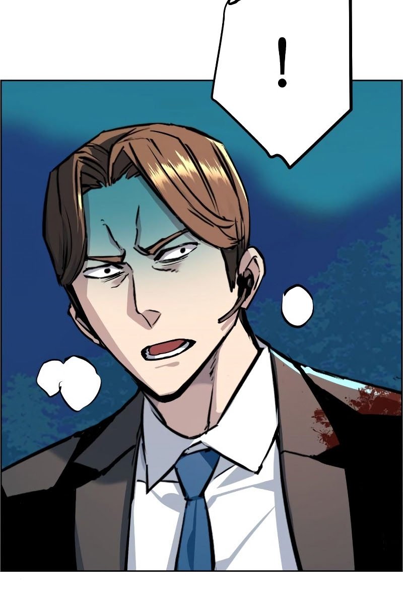 Read Mercenary Enrollment ID Manga Online