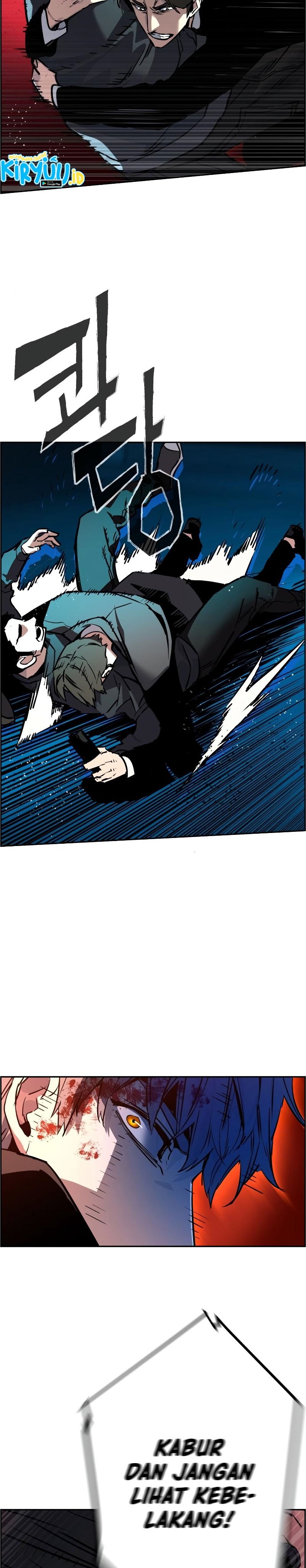 Read Mercenary Enrollment ID Manga Online