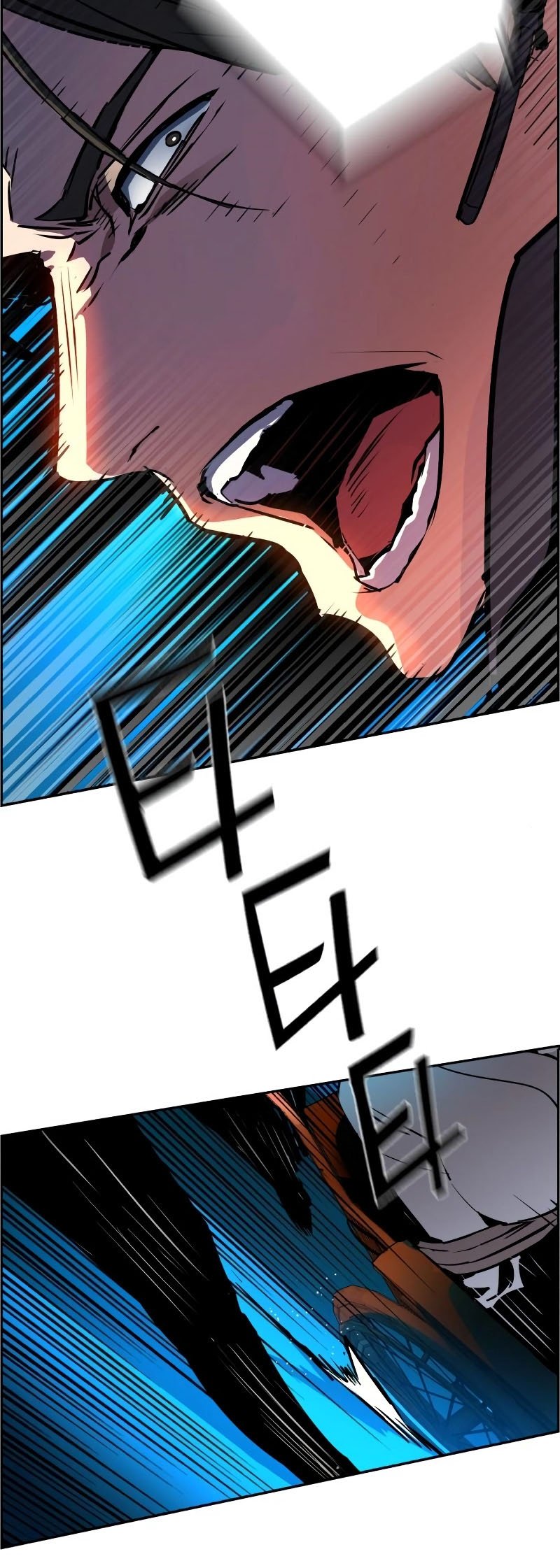 Read Mercenary Enrollment ID Manga Online