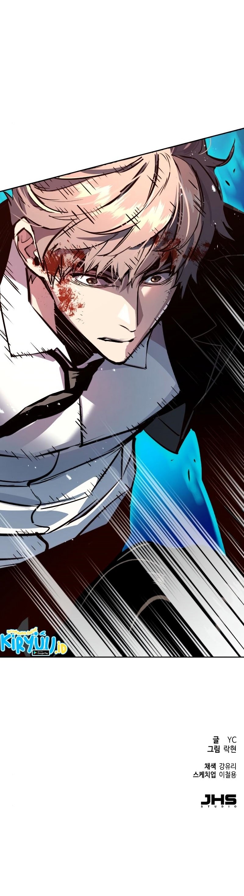 Read Mercenary Enrollment ID Manga Online