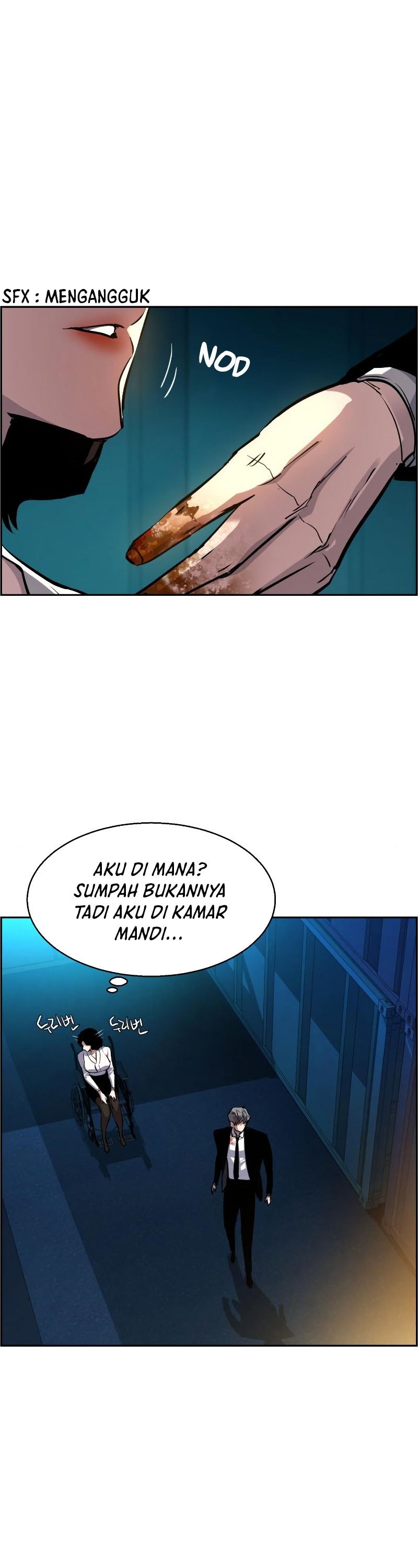 Read Mercenary Enrollment ID Manga Online