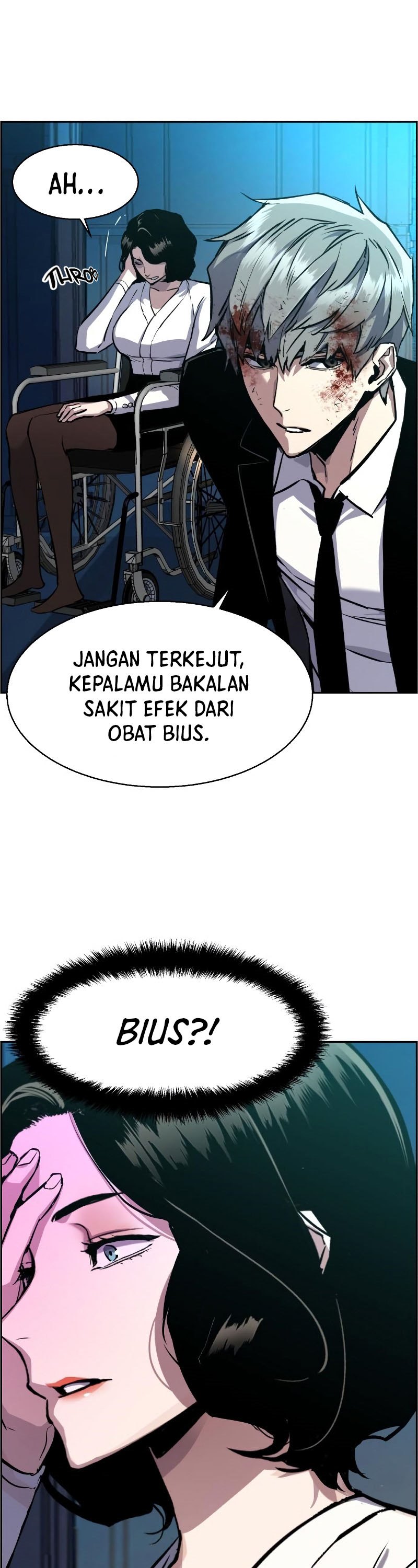 Read Mercenary Enrollment ID Manga Online