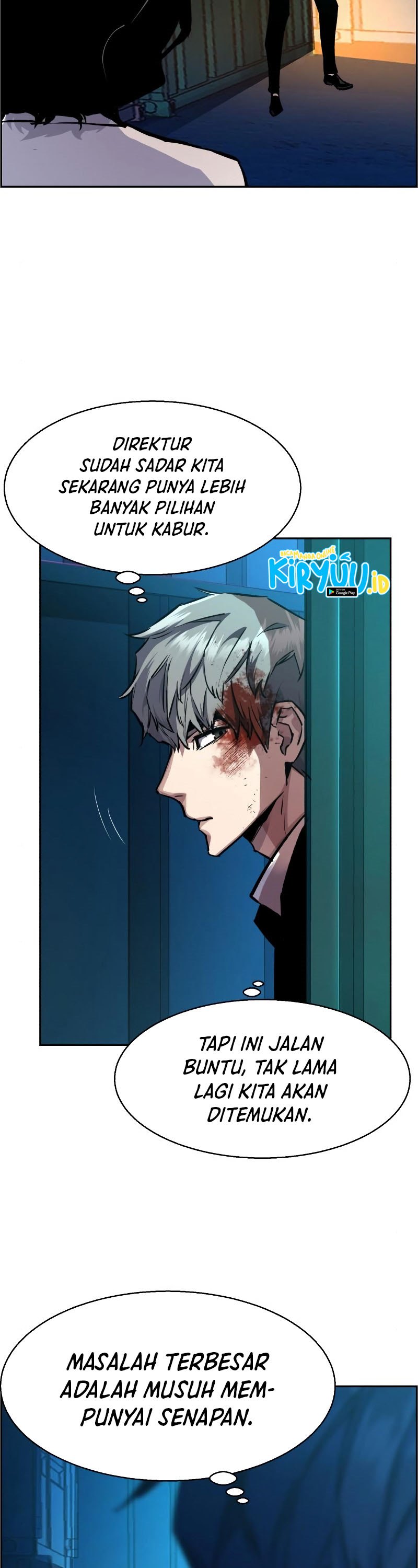 Read Mercenary Enrollment ID Manga Online