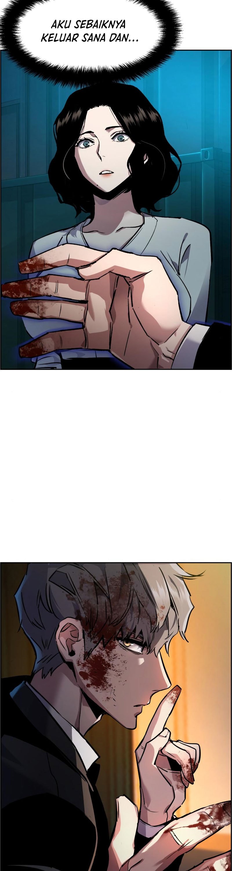 Read Mercenary Enrollment ID Manga Online
