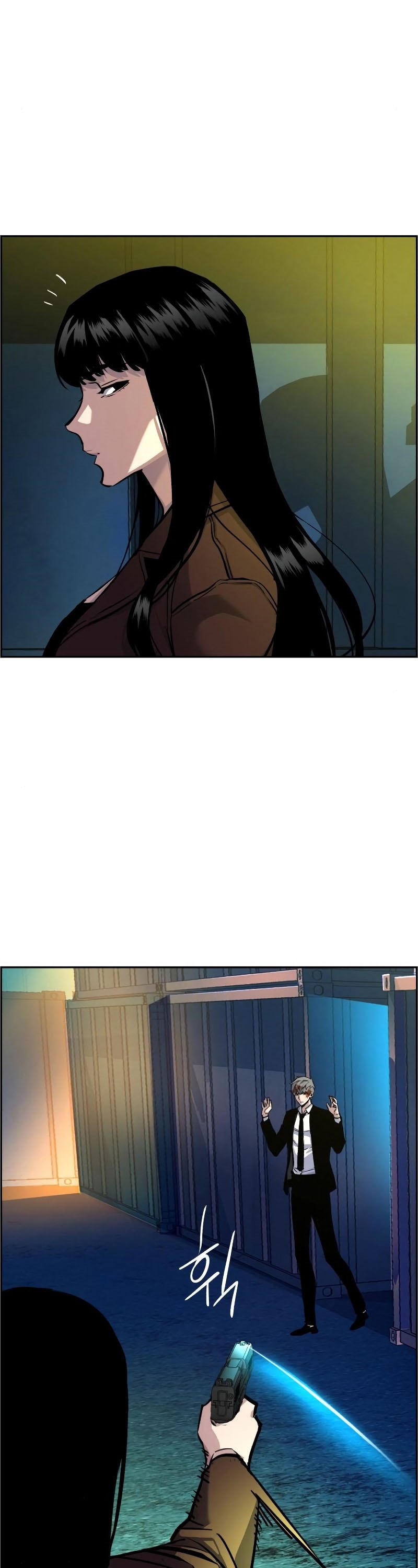 Read Mercenary Enrollment ID Manga Online