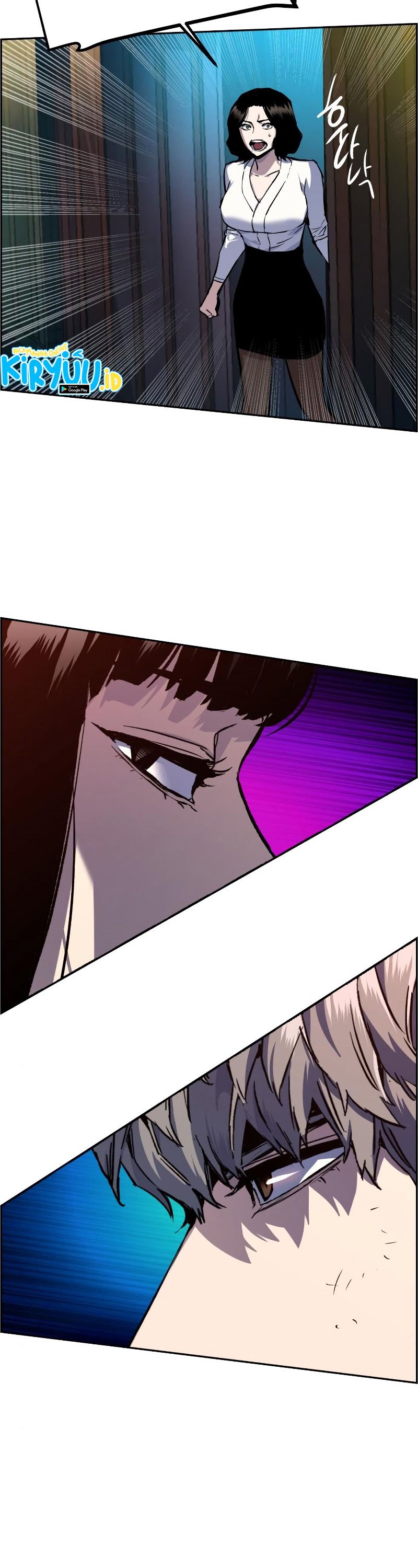 Read Mercenary Enrollment ID Manga Online