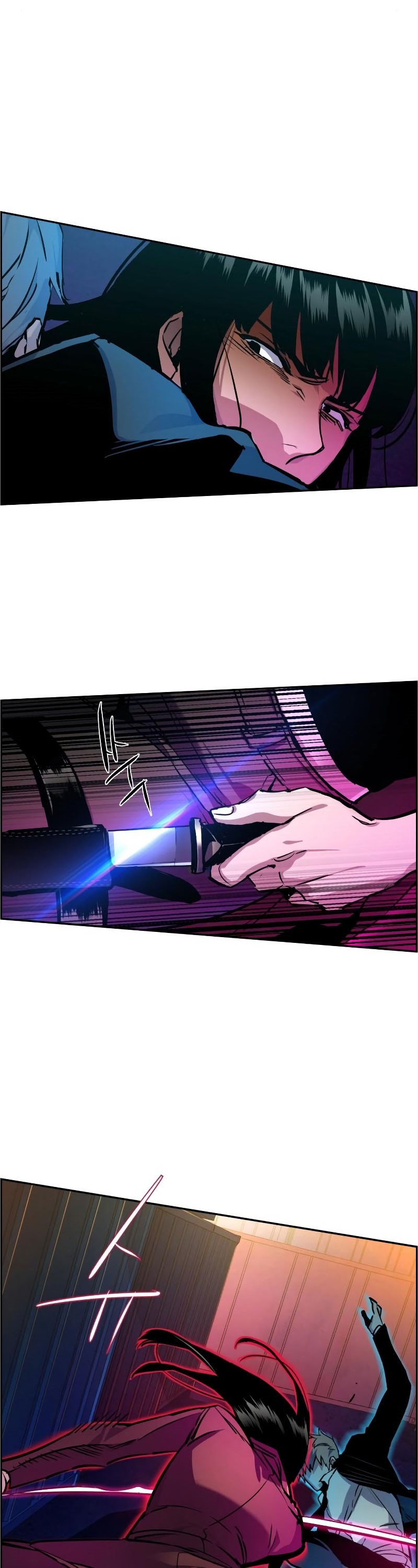 Read Mercenary Enrollment ID Manga Online