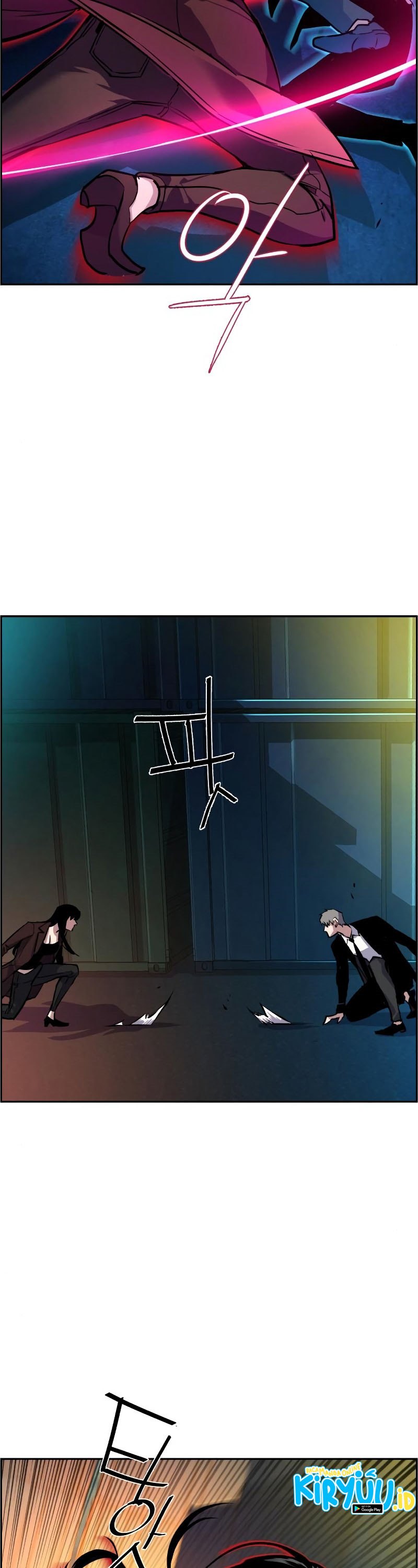 Read Mercenary Enrollment ID Manga Online