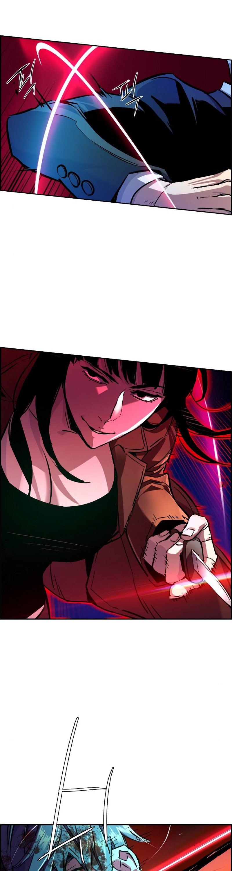 Read Mercenary Enrollment ID Manga Online
