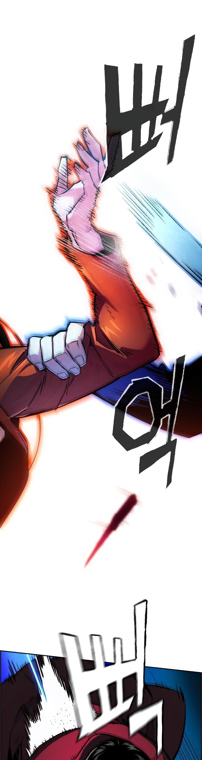 Read Mercenary Enrollment ID Manga Online