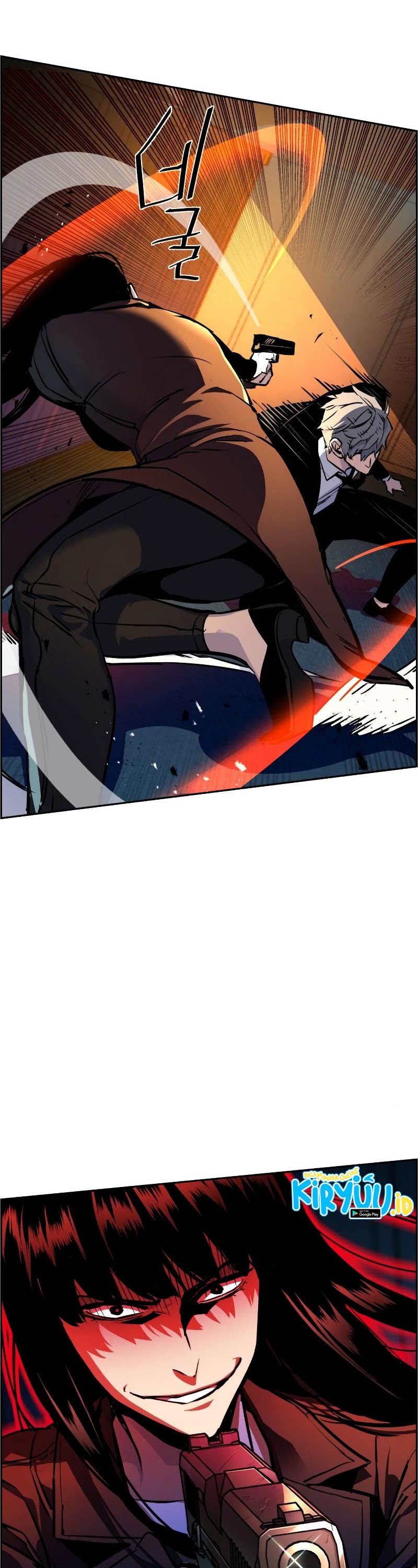 Read Mercenary Enrollment ID Manga Online