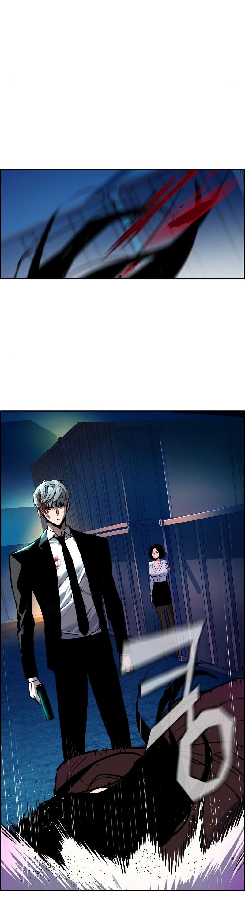 Read Mercenary Enrollment ID Manga Online