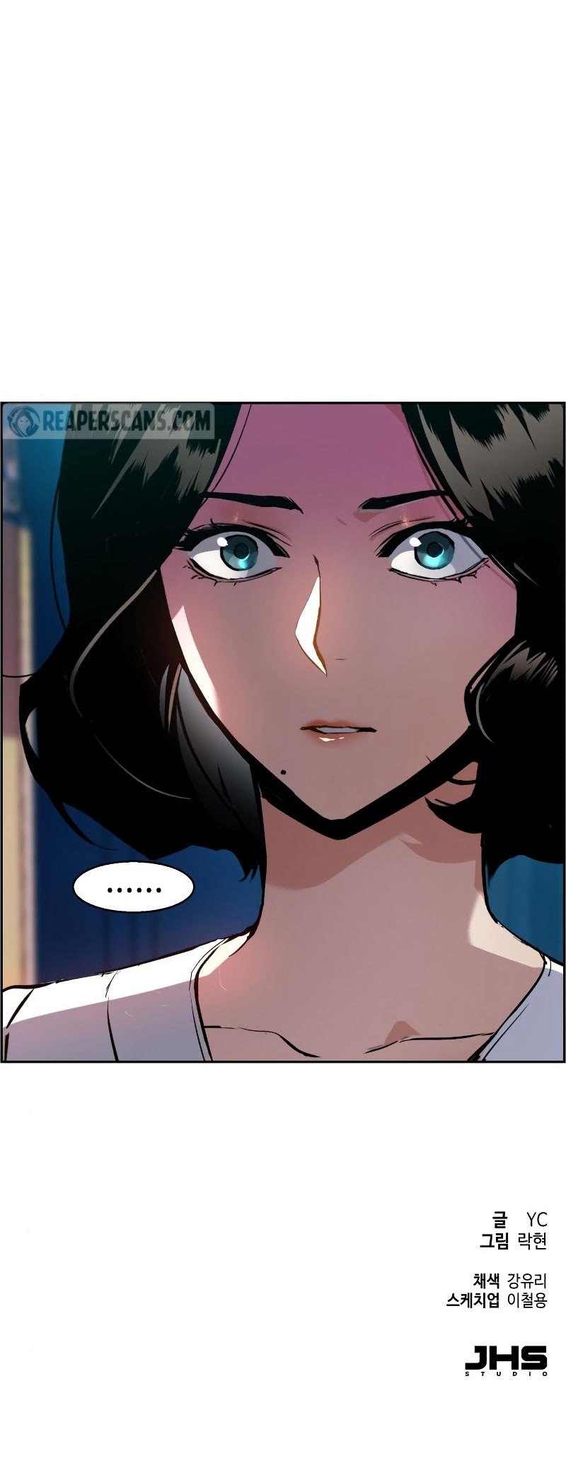 Read Mercenary Enrollment ID Manga Online