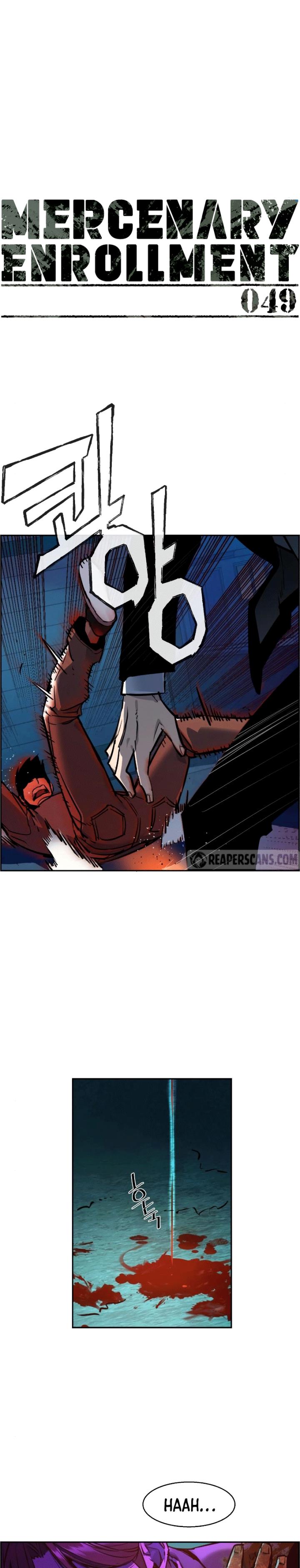 Read Mercenary Enrollment ID Manga Online