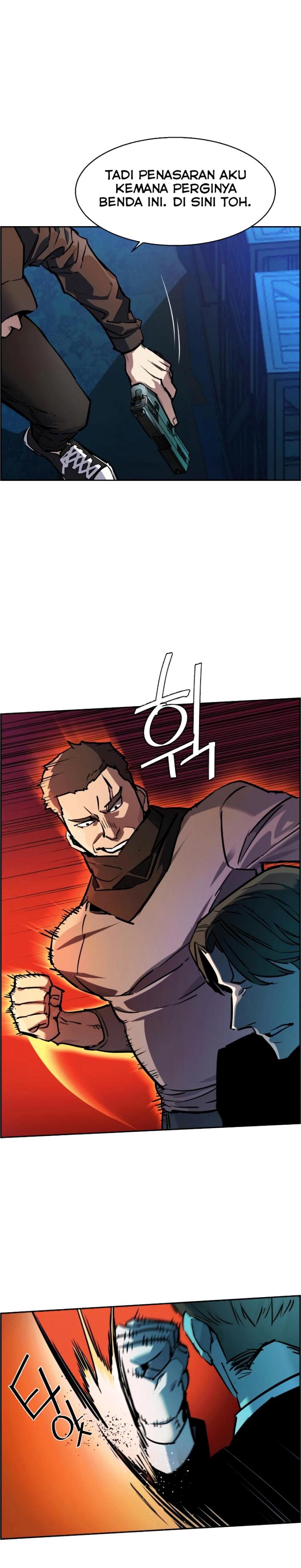 Read Mercenary Enrollment ID Manga Online