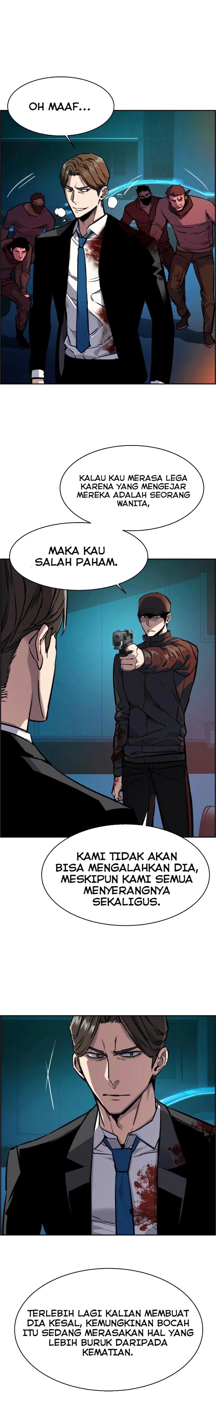 Read Mercenary Enrollment ID Manga Online