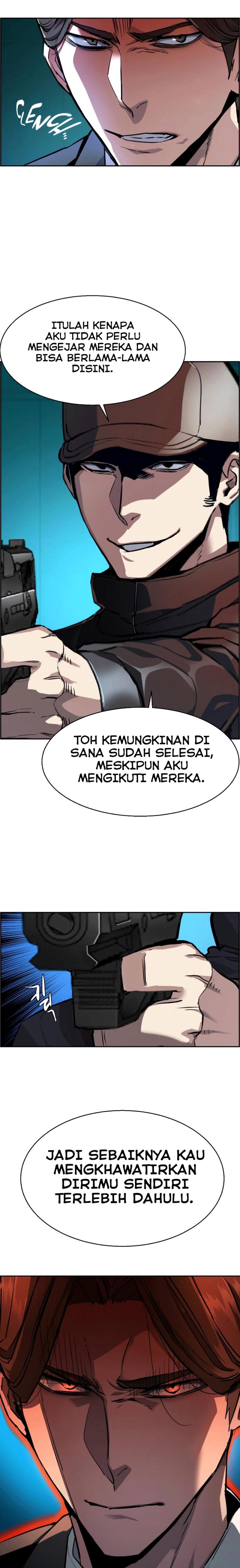 Read Mercenary Enrollment ID Manga Online