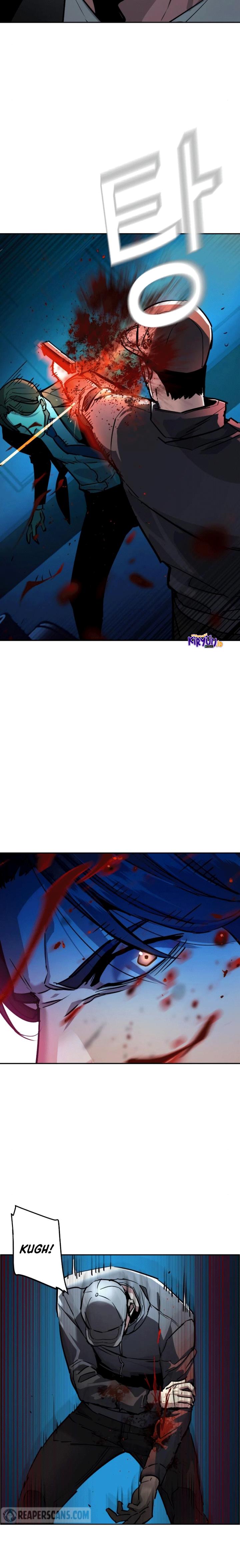 Read Mercenary Enrollment ID Manga Online