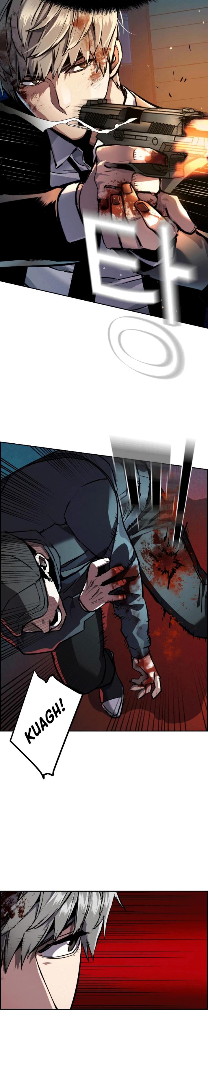 Read Mercenary Enrollment ID Manga Online