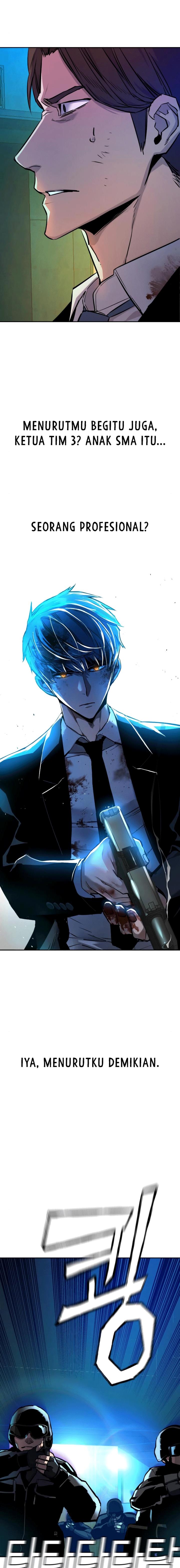 Read Mercenary Enrollment ID Manga Online