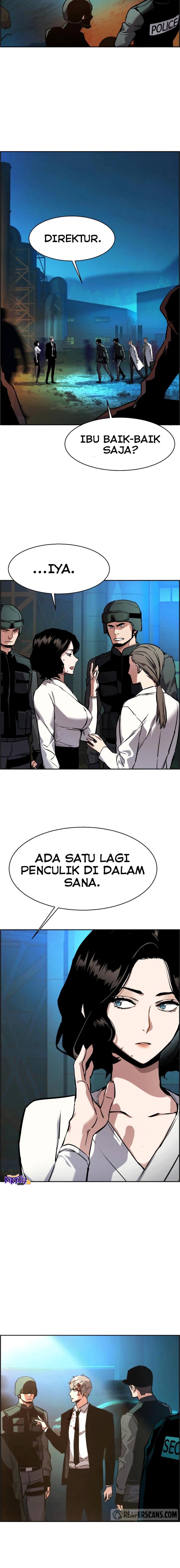 Read Mercenary Enrollment ID Manga Online