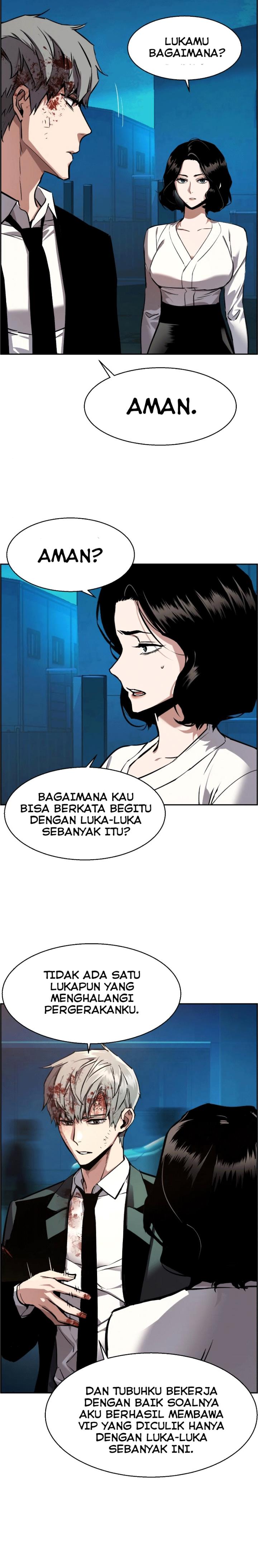 Read Mercenary Enrollment ID Manga Online