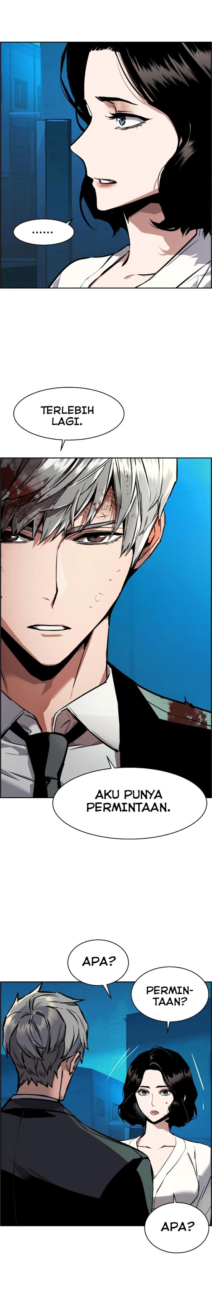 Read Mercenary Enrollment ID Manga Online