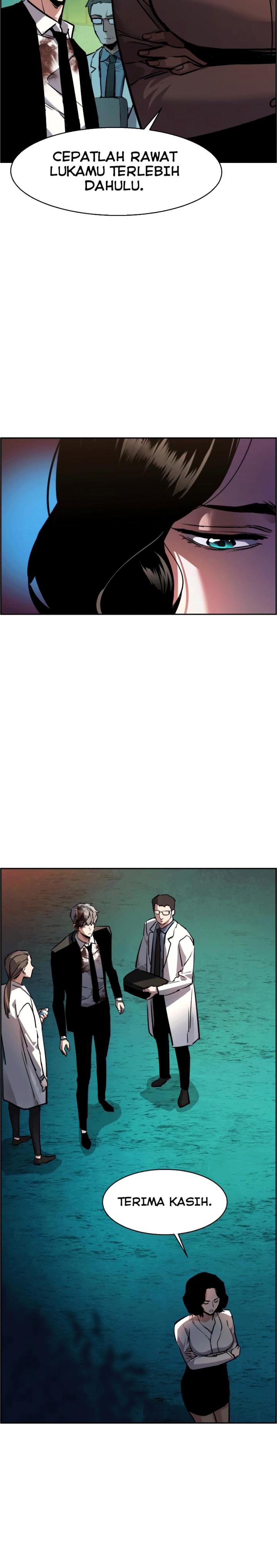 Read Mercenary Enrollment ID Manga Online