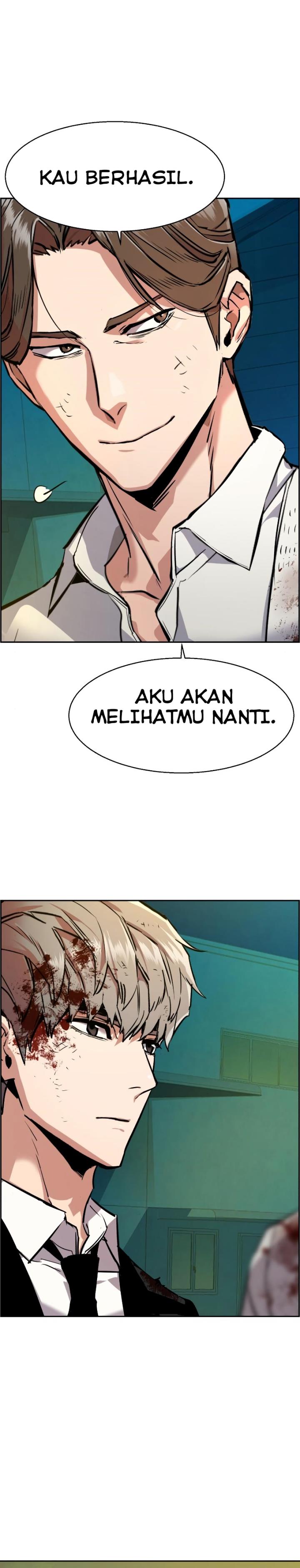 Read Mercenary Enrollment ID Manga Online