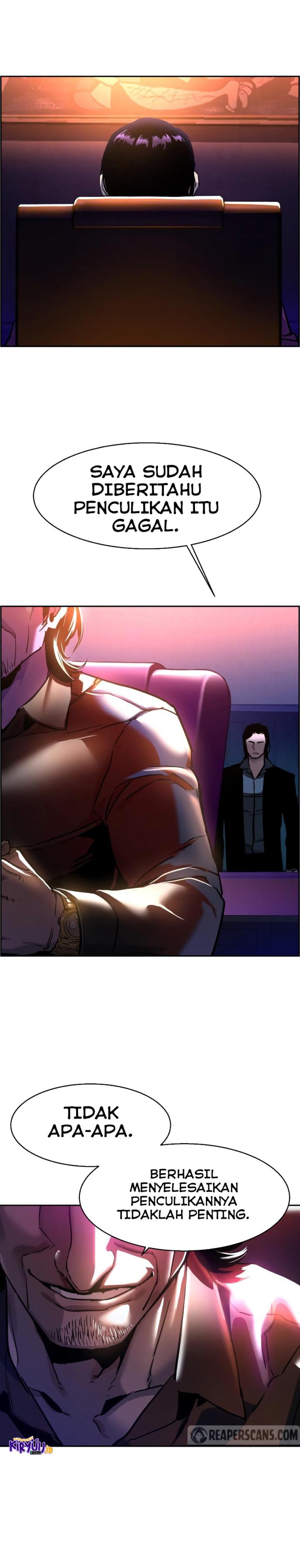 Read Mercenary Enrollment ID Manga Online