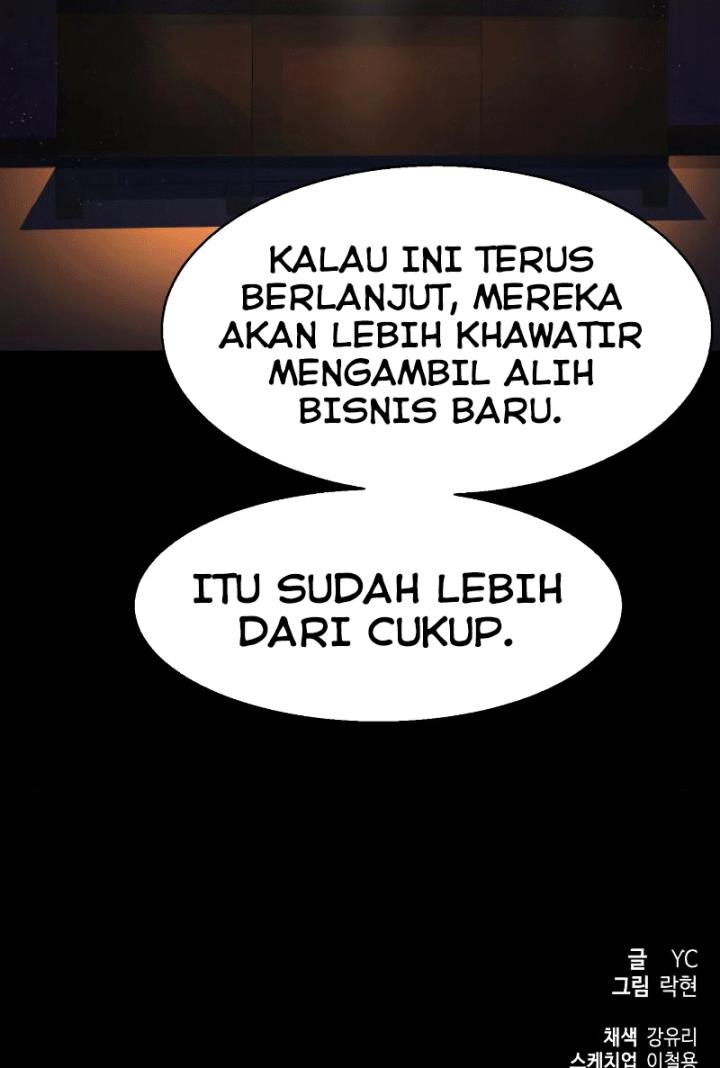 Read Mercenary Enrollment ID Manga Online