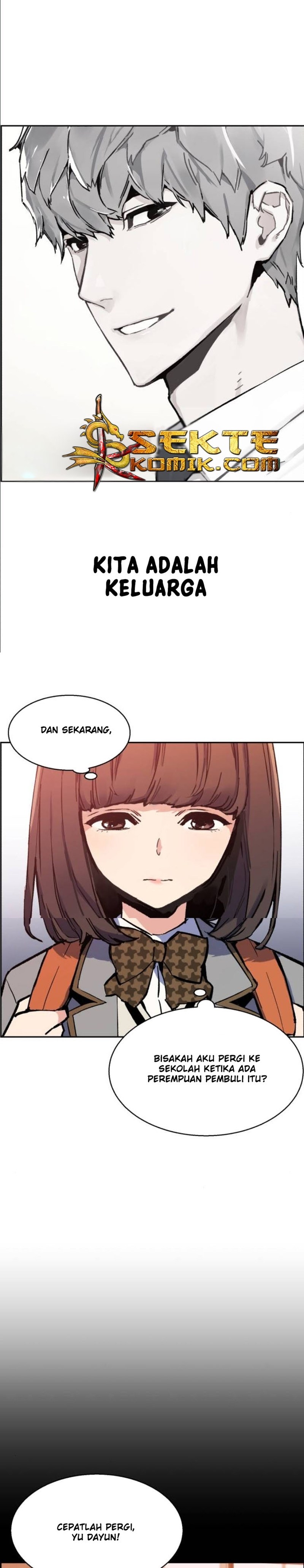 Read Mercenary Enrollment ID Manga Online