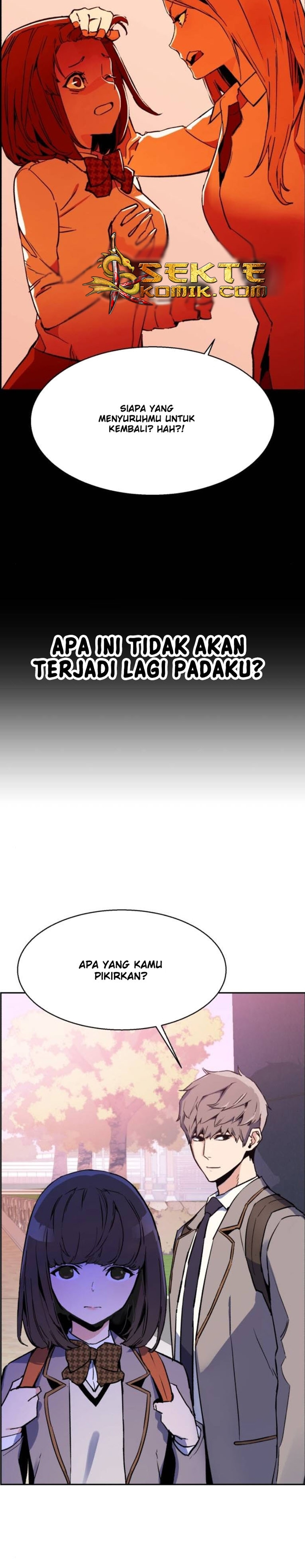 Read Mercenary Enrollment ID Manga Online